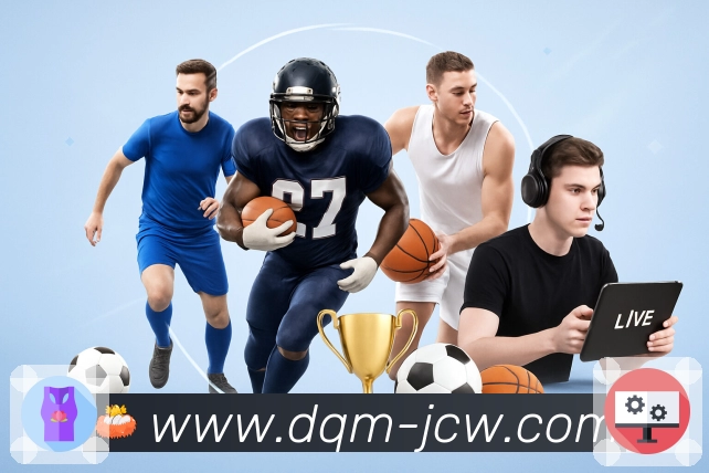 <strong>竞彩网</strong> App体验介绍