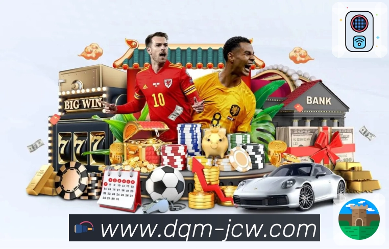 竞彩网平台展示图